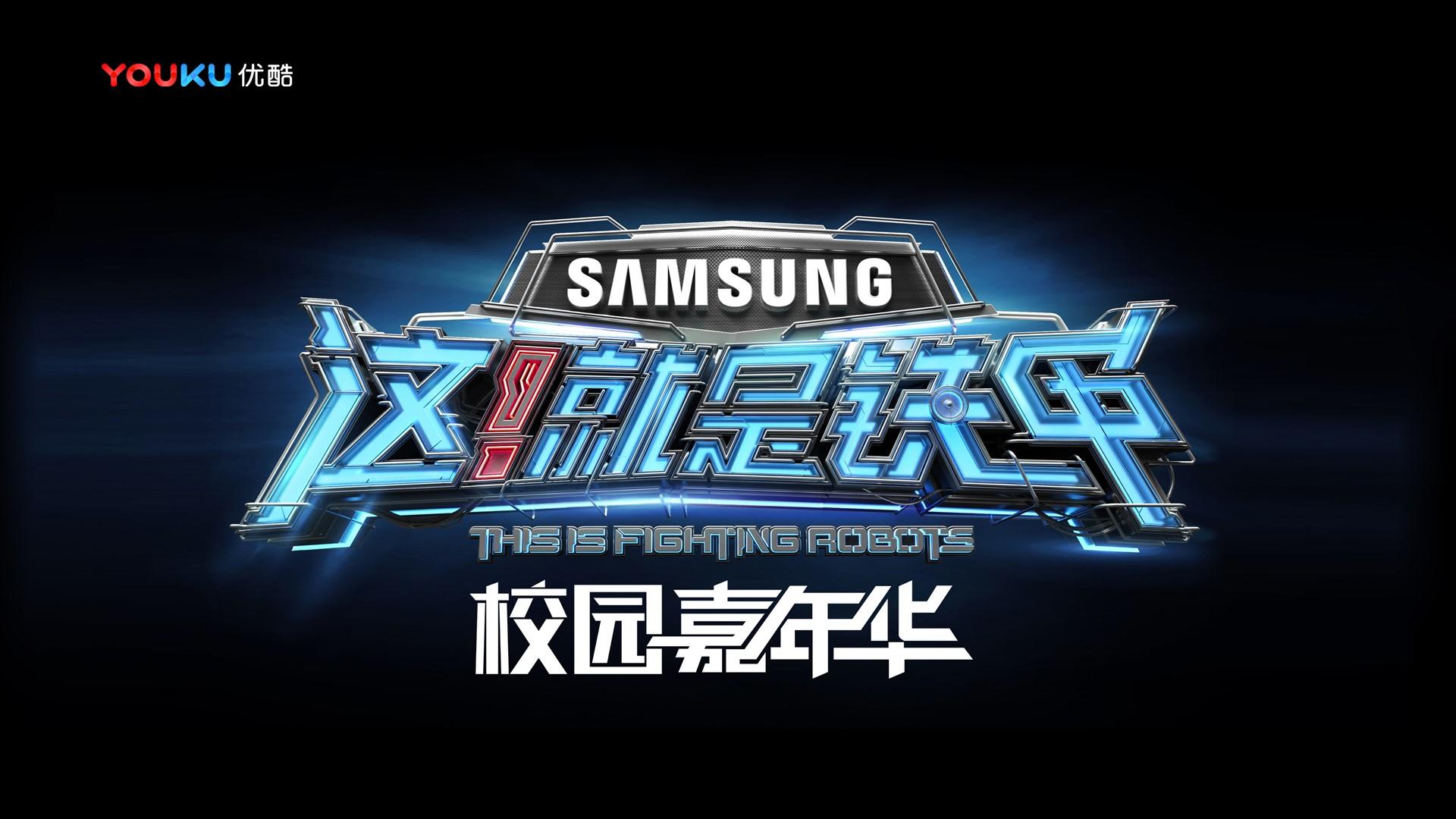 盛世千寻传媒浅色极简