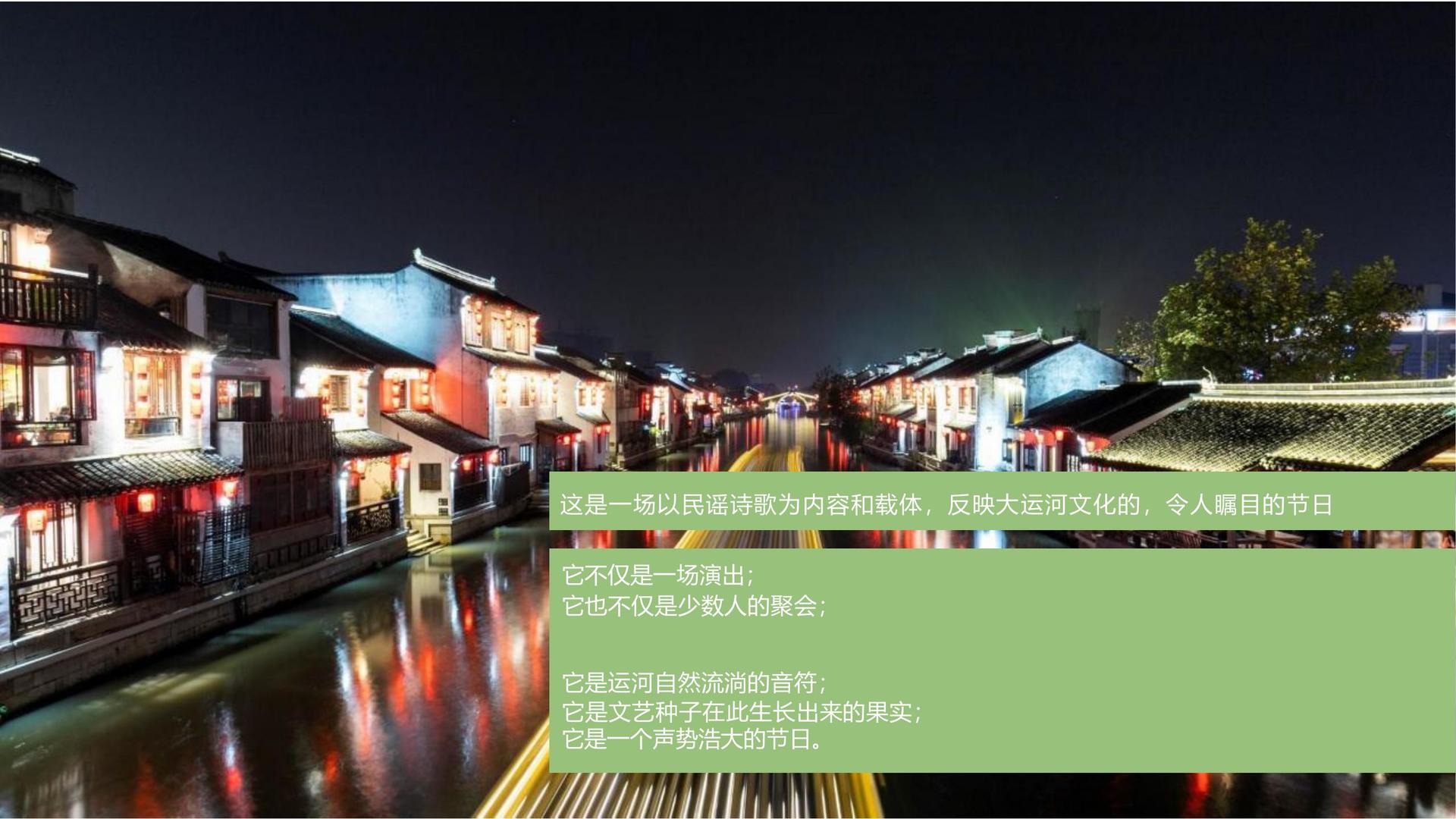 盛世千寻传媒推出“城市文化合伙人”区域合作计划